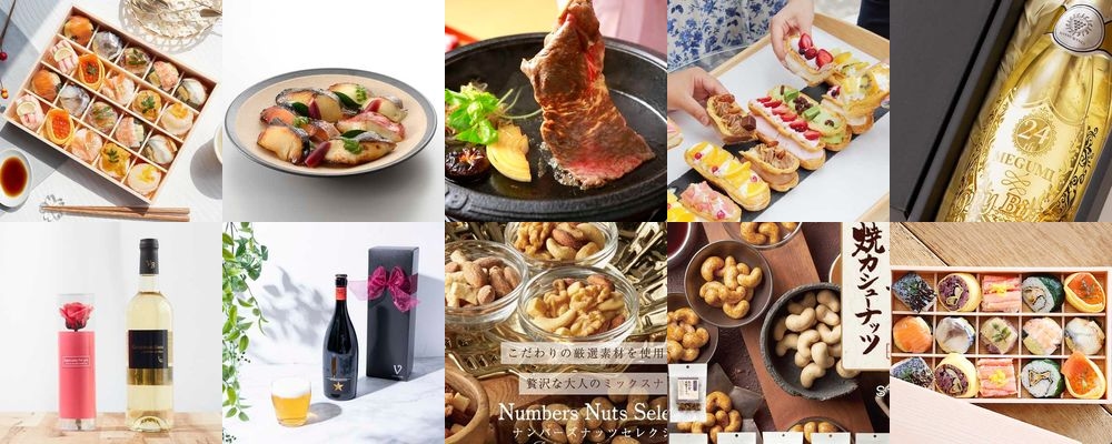 母の日ギフトには食べ物を贈ろう！人気グルメランキング2025