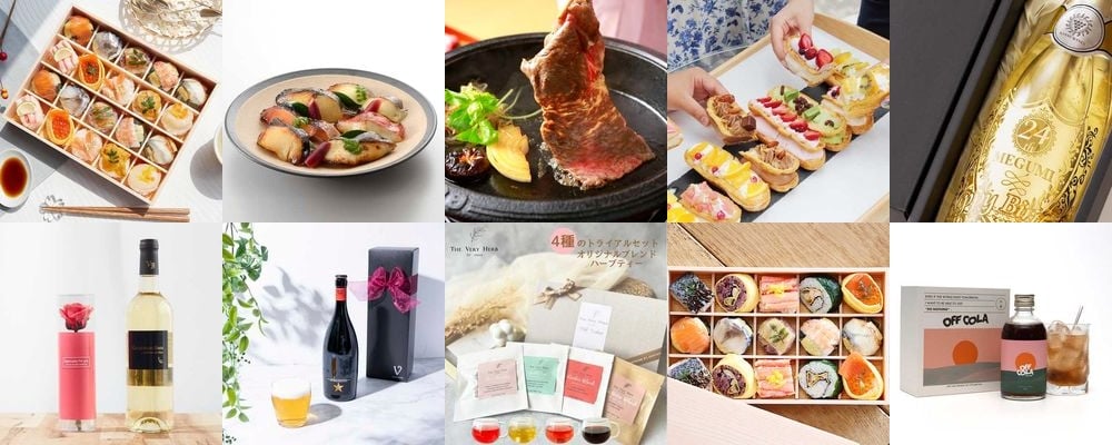 母の日ギフトには食べ物を贈ろう！人気グルメランキング2025