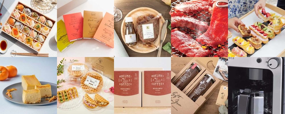 夫、旦那さんへの昇進祝い特集。喜んでもらえるおすすめアイテムをご紹介