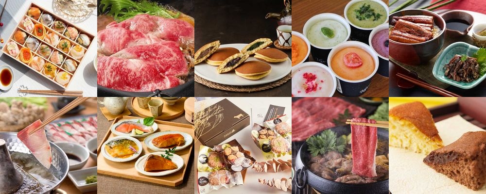 60代の両親が喜ぶ食べ物ギフト15選｜高級肉や魚介、和洋菓子を厳選