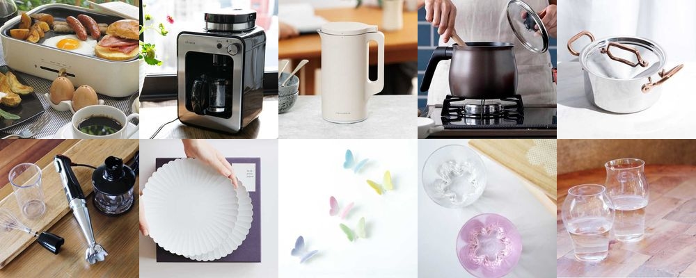 “置いてもキレイ”がいい。毎日使える機能派キッチン用品のプレゼント14選