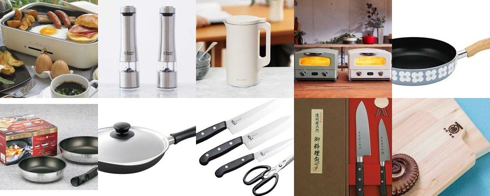 クリスマスプレゼントにおすすめのおしゃれなキッチン用品15選