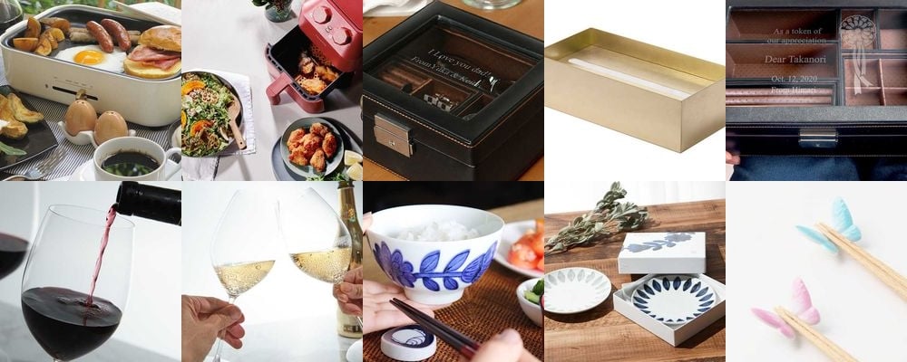 予算は15000円！結婚祝いに喜ばれる人気家電や食器の紹介