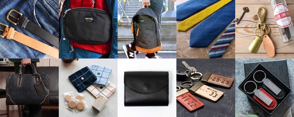 結婚記念日に旦那へ贈るプレゼント特集2025！感謝が気持ちが伝わるギフトとは？