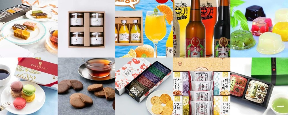 【お中元・プチギフト】気軽に贈れる人気のお菓子や飲み物15選