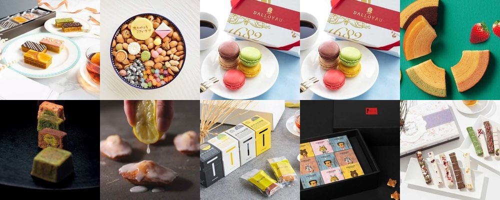 大学生がバイト辞める時に贈りたいお菓子ギフト。おしゃれな16品を厳選