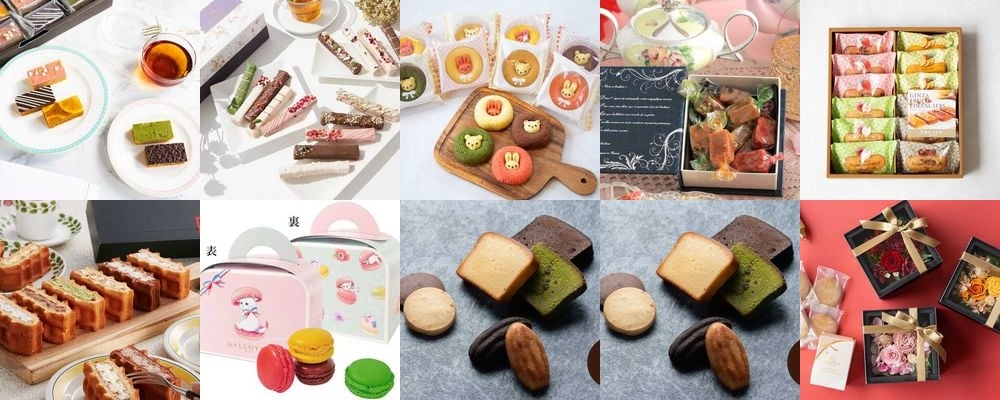 退職の挨拶におすすめのお菓子ギフト66選！2025年完全版