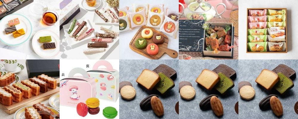 退職の挨拶におすすめのお菓子ギフト66選！2025年完全版
