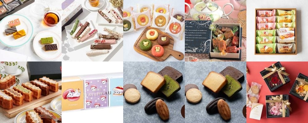 退職の挨拶におすすめのお菓子ギフト66選！2025年完全版