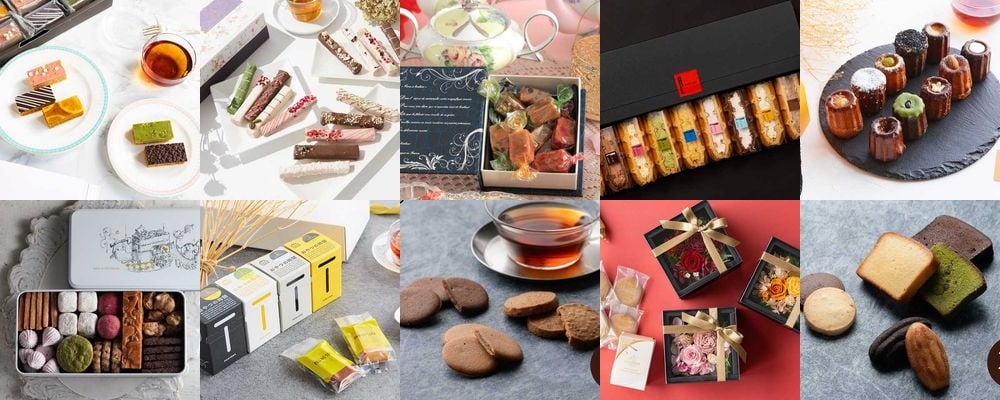 退職の挨拶におすすめのお菓子ギフト65選！2026年完全版
