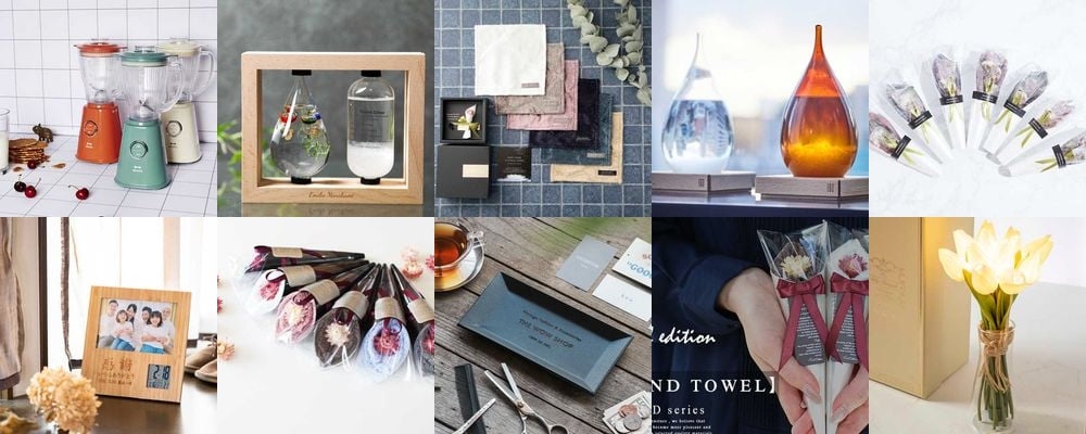 クリスマスプレゼントは家電で決まり！おしゃれな暮らしにふさわしいギフト特集