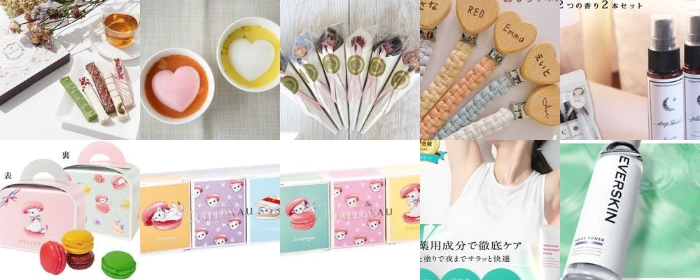 【予算2000円】母の日に喜ばれるプレゼント45選。花など人気アイテムを紹介