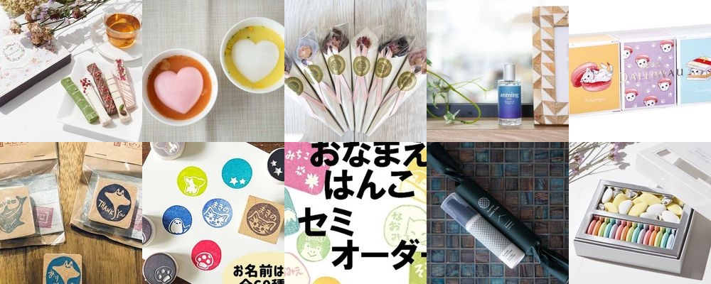 【予算2000円】母の日に喜ばれるプレゼント45選。花など人気アイテムを紹介
