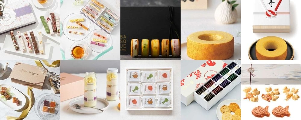 手土産は通販のお取り寄せがベスト。手間をかけずに満足度をアップさせよう！