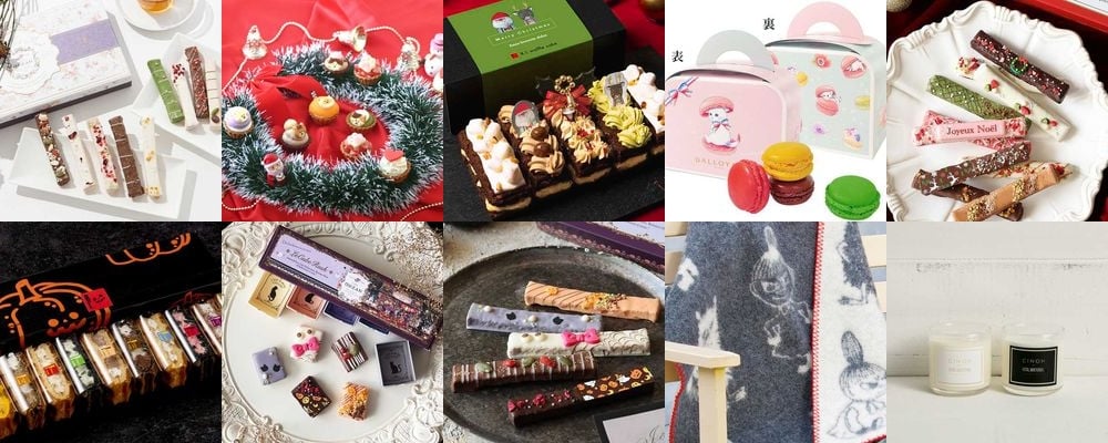 ハロウィンにプレゼントを贈ろう！大人も子供も喜ぶ2025おすすめギフト24選