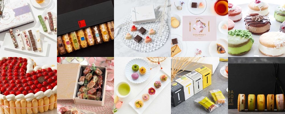 もらって嬉しいお菓子のプレゼント62選｜おしゃれで美味しいおすすめスイーツ特集