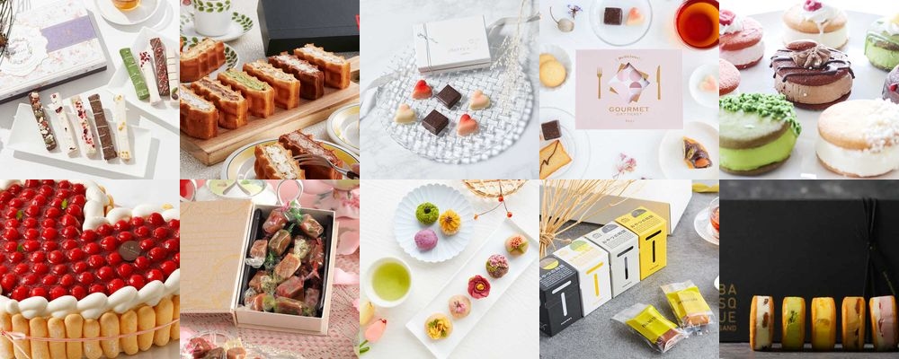 もらって嬉しいお菓子のプレゼント62選｜おしゃれで美味しいおすすめスイーツ特集