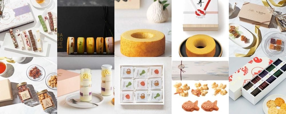 手土産は通販のお取り寄せがベスト。手間をかけずに満足度をアップさせよう！