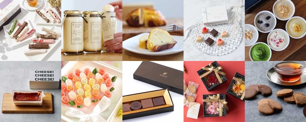 結婚内祝いに人気のお菓子特集2025！喜ばれるおしゃれなスイーツを厳選！