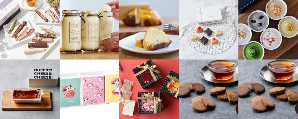 結婚内祝いに人気のお菓子特集2025！喜ばれるおしゃれなスイーツを厳選！