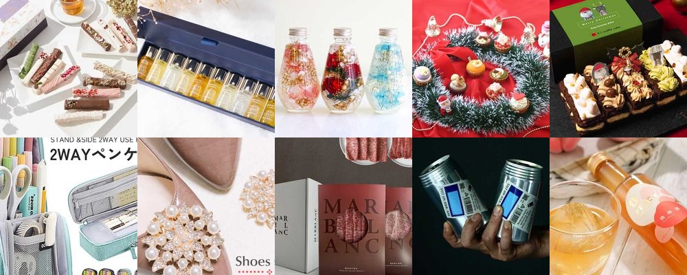 【保存版】引っ越し挨拶の人気ギフトランキングと手土産のマナー