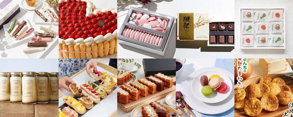 結婚祝いにおすすめのお菓子！喜ばれるおしゃれかわいいスイーツを厳選