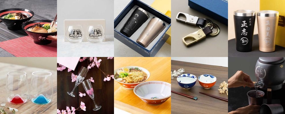 【結婚祝い】男友達に贈る面白いプレゼント！話のネタになるユニークな贈り物15選