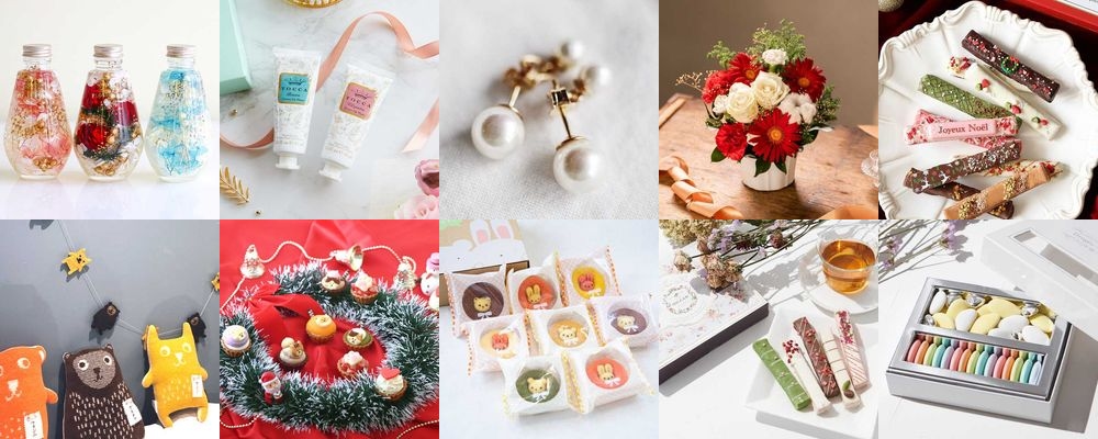 クリスマスに贈るかわいいプレゼント。スイーツから防寒グッズまで幅広くご紹介