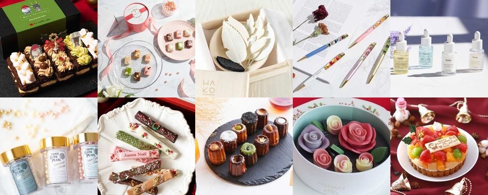 予算3000円で贈るクリスマスプレゼント│年齢・性別問わず喜ばれるアイテムをご紹介