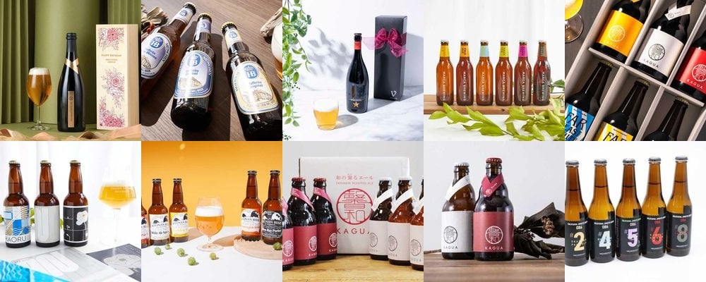 母の日はビールのギフトで乾杯！人気銘柄など絶品ビール総まとめ