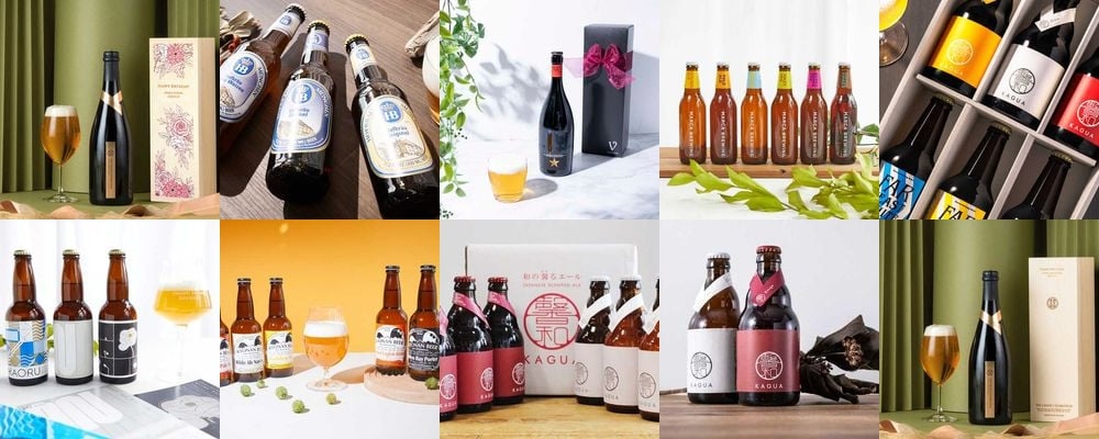 母の日はビールのギフトで乾杯！人気銘柄など絶品ビール総まとめ