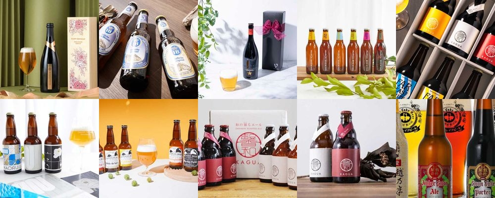 母の日はビールのギフトで乾杯！人気銘柄など絶品ビール総まとめ