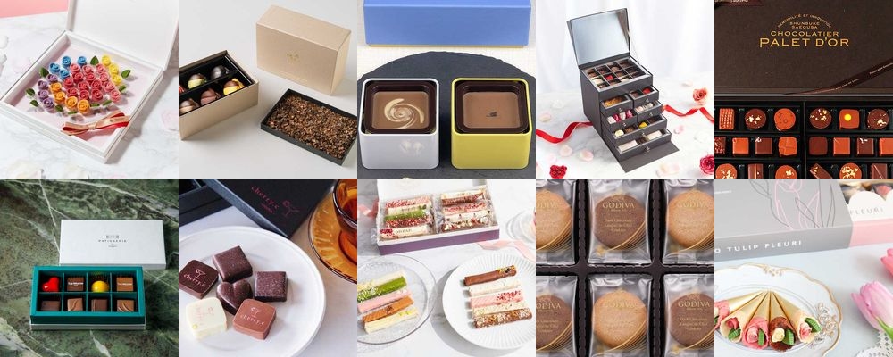 快気祝いにおすすめの美味しい高級チョコレートのプレゼント15選