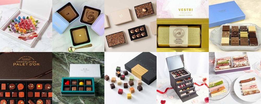 ホワイトデーに喜ばれる高級チョコのプレゼントおすすめ15選