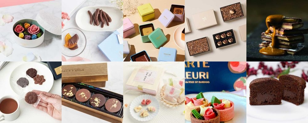 手土産にぴったりな「チョコレート」の菓子折り特集｜スイーツ好きも唸る15選