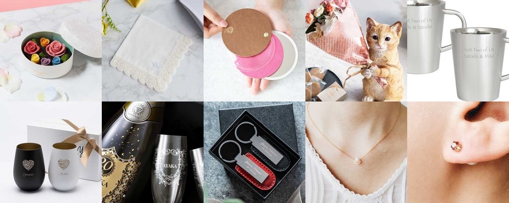 彼女との100日記念日の特別なお祝いに！おすすめのプレゼント15選