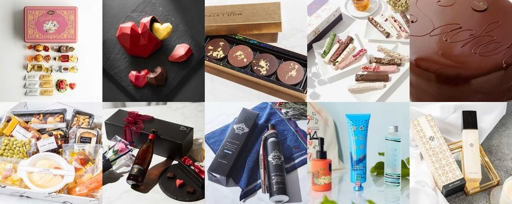 【2025年最新版】バレンタイン特集｜人気おしゃれチョコやおすすめギフトを紹介