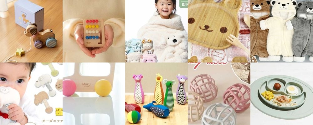 【クリスマス】生後6ヶ月の赤ちゃんに贈るプレゼント15選｜[YEAR]年最新