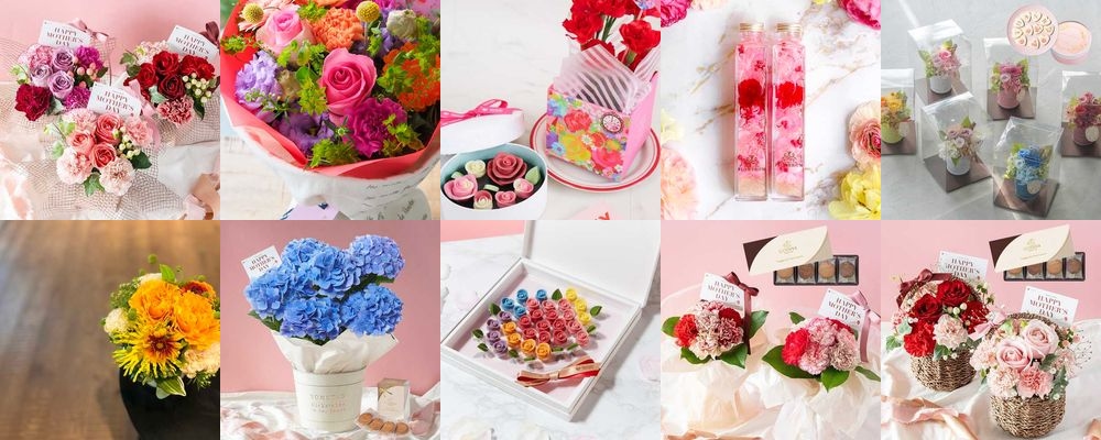 母の日はやっぱりカーネーション。由来とカーネーションを贈る意味を徹底解説