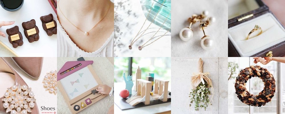 クリスマスプレゼントのユニークな渡し方7選！スペシャルな厳選アイデア