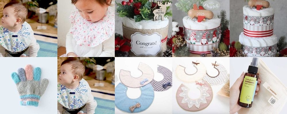 二人目の出産祝いで人気のペアプレゼント特集！お揃いで使える可愛いアイテムを厳選