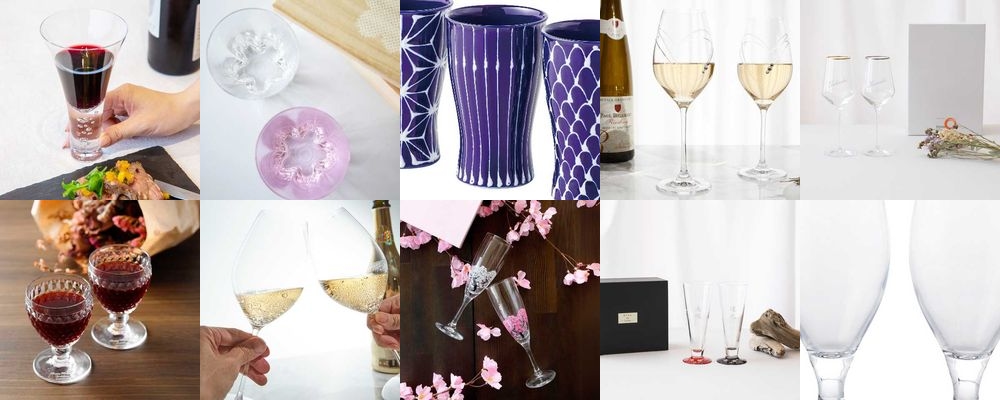 結婚祝いに贈りたいグラス15選｜お酒が好きなカップルの笑顔を引き出すプレゼント