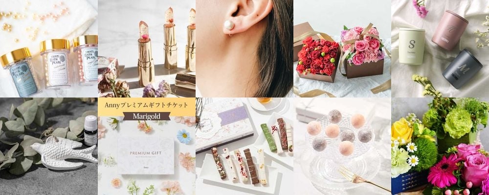 【2025】女友達が喜ぶ人気の誕生日プレゼント特集！おすすめおしゃれギフト厳選