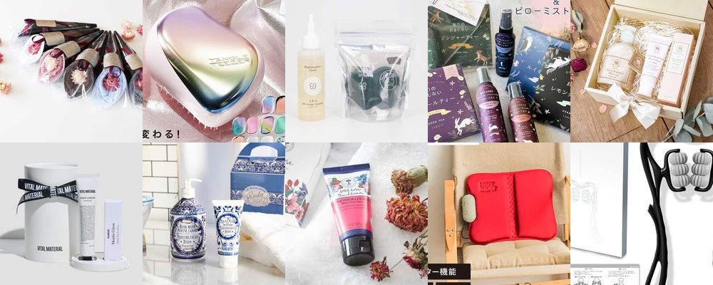 看護師に喜ばれるおしゃれなプレゼント15選！思いやりが伝わる贈り物