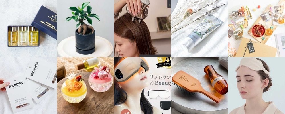 働く女性に贈る癒しグッズ特集。仕事で疲れた心身をリラックスさせる15品