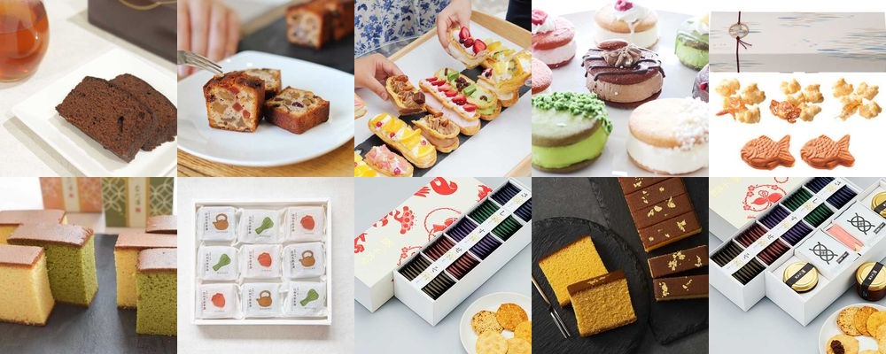 絶品！お菓子のプレゼント特集。シーン別にぴったりのお菓子をご紹介