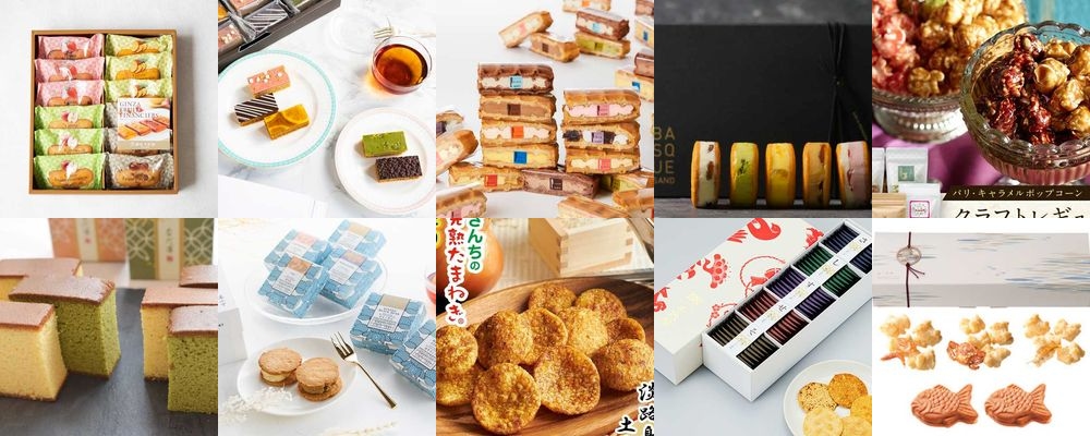 手土産はのしでリードする！デキるビジネスパーソンのための"のし"のマナー