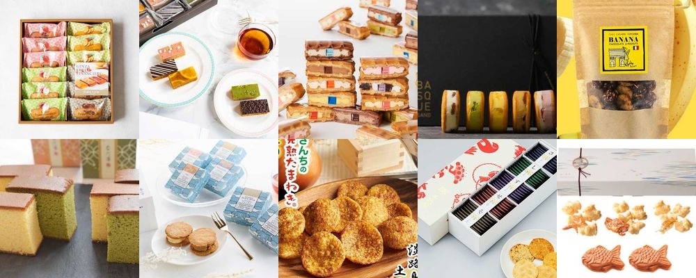 手土産はのしでリードする！デキるビジネスパーソンのための"のし"のマナー