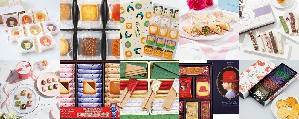ばらまき用にぴったりなおしゃれで安いお菓子のプレゼントおすすめ20選