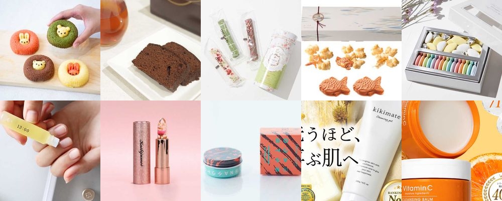お財布ピンチでも大丈夫！安いのに華やか、プチプラクリスマスプレゼント特集